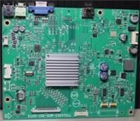 Genuine ASUS TUF Gaming VG328H1B Mainboard