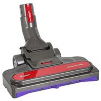 Genuine DYSON Quick Release Pneumatic Muscle head Floor Tool