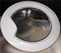 Genuine Hotpoint C00271965 Washing Machine Door Frame & Glass Assembly