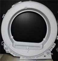 Genuine HOTPOINT Front Air Duct Condenser - White