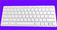 Genuine HP 910 White Bluetooth Keyboard TPA-P003K
