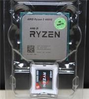 Genuine AMD Ryzen 5 4600G 6-Core CPU - 3.7GHz Boxed
