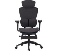 ADX Matrix Multi Gesture Gaming Office Chair - Black