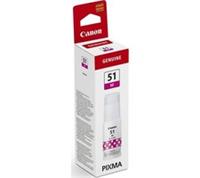 CANON GI-51 Magenta Ink Cartridge - Currys