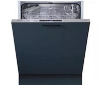 KENWOOD KID60S23 Full-size Fully Integrated Dishwasher - REFURB-A