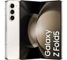 SAMSUNG Galaxy Z Fold5 - 256 GB, Cream