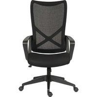 TEKNIK Contour 7100 Mesh Tilting Executive Chair - Black