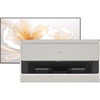 XGIMI Aura 2 Smart 4K Ultra HD Home Cinema Projector & 100" UST ALR Screen, Cream