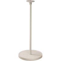 XGIMI HORIZON S Series Projector Floor Stand - Beige, White