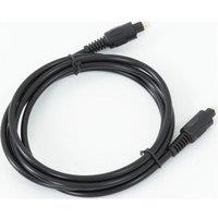 Avf AOC20 Optical Cable - 2 m, Black