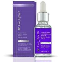 Triple Power Peptide Gamma Protein Anti-Aging Active Serum 30ml