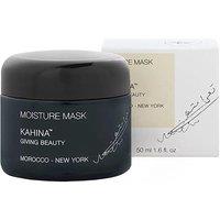 Moisture Mask 50ml