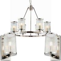 Loops 6 Lamp Ceiling & 2x Matching Wall Light Pack Bright Nickel & Ribbed Glass Shade in Metallics