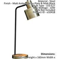 Loops Table Lamp Matt Antique Brass Plate & Matt Black 10W LED E27 Bedside Light