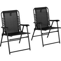 OUTSUNNY 2Pcs Outdoor Patio Folding Chairs, Portable Garden Loungers in Black | Size: 2 Pack