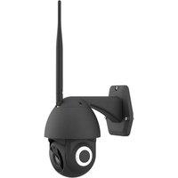 ENER-J Smart WiFi Outdoor Dome Camera 1080P Full HD IP66 Black 2.4GHz in White