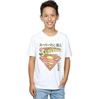 DC Comics Boy's Superman Shield T-Shirt in White | Size: 12-13 Years