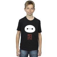 Disney Boy's Big Hero 6 Baymax Icon T-Shirt in Black | Size: 3-4 Years