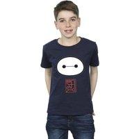 Disney Boy's Big Hero 6 Baymax Icon T-Shirt in Navy | Size: 3-4 Years