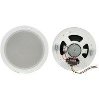 Loops 5.25" ROUND CEILING WALL SPEAKER 100V 8 OHM LINE 2 WAY PREMIUM PA SURROUND