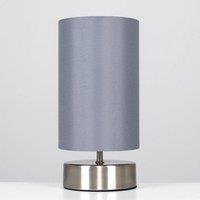 ValueLights Francis Pair of Brushed Chrome Dimmable Touch Table Lamps in Grey