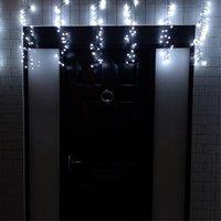 Samuel Alexander 4.8m x 0.5m 425 LED Frosted Cluster Curtain Christmas Lights in White
