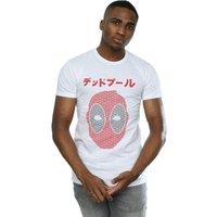 Marvel Men's Deadpool Seigaiha Head T-Shirt in White | Size: Large