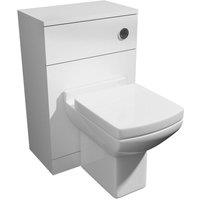Clifton White 50cm WC Unit Set Includes Square Toilet Seat & Matching Pan