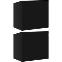 Berkfield Home Swing Bench Covers 2 pcs 6 Eyelets 135x105x175 cm in Black | Size: 135 x 105 x 175 cm