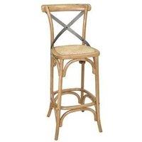 netfurniture Vista Breakfast Bar Stool Cream Height Adjustable