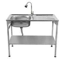 Monstershop Folding Camping Sink in Silver