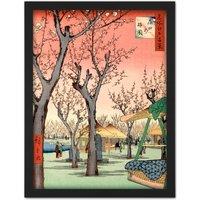 Artery8 Wall Art Print Utagawa Hiroshige Japan Plum Orchard in Kamada Large Framed Wall Dcor Art in Black | Size: W18 x H24