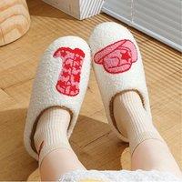 The Alphabet Gift Shop Women's Cowboy Boot Slippers in Beige | Size: XL