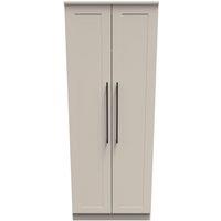 Ready Assembled 2 U Howard 2 Door Wardrobe (Ready Assembled) in Taupe