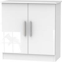 Ready Assembled 2 U Trent 2 Door Cab(Ready Assembled) in White