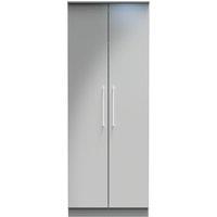 Ready Assembled 2 U Chester 2 Door Wardrobe (Ready Assembled) in Dark Grey