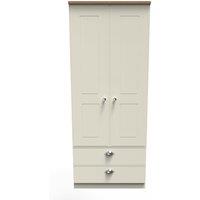 Ready Assembled 2 U Albert 2 Door 2 Drawer Wardrobe (Ready Assembled) in Cream