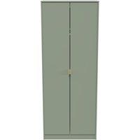Ready Assembled 2 U Chevron 2 Door Wardrobe (Ready Assembled) in Pale Green