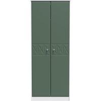 Ready Assembled 2 U Toledo 2 Door Wardrobe (Ready Assembled) in Green
