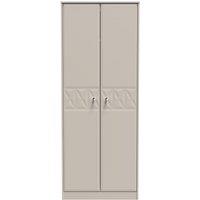 Ready Assembled 2 U Toledo 2 Door Wardrobe (Ready Assembled) in Taupe