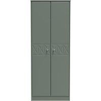 Ready Assembled 2 U Toledo 2 Door Wardrobe (Ready Assembled) in Pale Green
