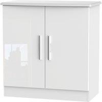 Ready Assembled 2 U Harrow 2 Door Cab(Ready Assembled) in White