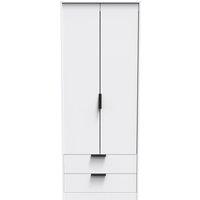 Ready Assembled 2 U Fuji 2 Door 2 Drawer Wardrobe (Ready Assembled) in White