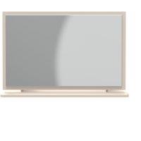 Ready Assembled 2 U Helmsley Large Mirror (Ready Assembled) in Taupe