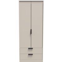 Ready Assembled 2 U Fuji 2 Door 2 Drawer Wardrobe (Ready Assembled) in Taupe