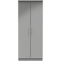 Ready Assembled 2 U Harrow 2 Door Wardrobe (Ready Assembled) in Grey
