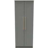 Ready Assembled 2 U Helmsley 2 Door Wardrobe (Ready Assembled) in Dark Grey