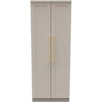Ready Assembled 2 U Helmsley 2 Door Wardrobe (Ready Assembled) in Taupe