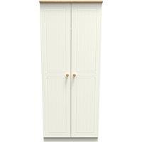 Ready Assembled 2 U Lancaster 2 Door Wardrobe (Ready Assembled) in Cream