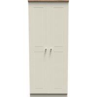 Ready Assembled 2 U Albert 2 Door Wardrobe (Ready Assembled) in Cream